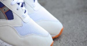 Sportschuhe. Foto: Symbolbild